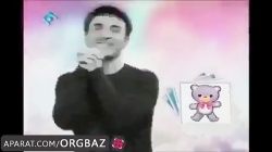 کارتون عمو پورنگ